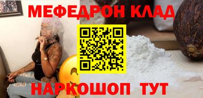 марки lsd Заводоуковск