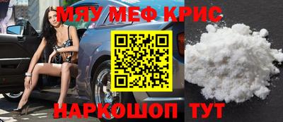 гашиш Заволжье