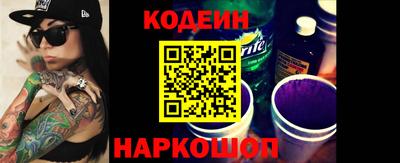 MDMA Жуковский