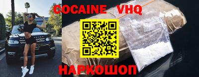 гашиш Заволжье