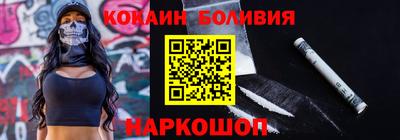 MDMA Жуковский