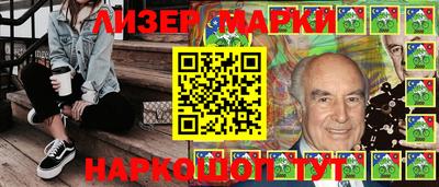 MDMA Жуковский