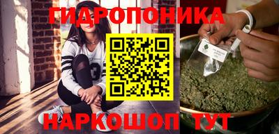 марки lsd Заводоуковск