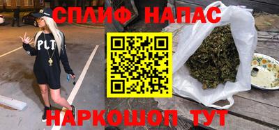 MDMA Жуковский