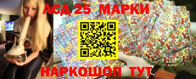 MDMA Жуковский