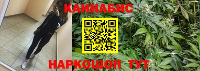 MDMA Жуковский
