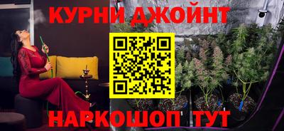 марки lsd Заводоуковск