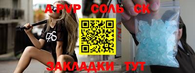 марки lsd Заводоуковск