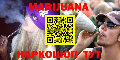 MDMA Жуковский