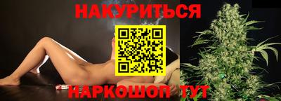 марки lsd Заводоуковск
