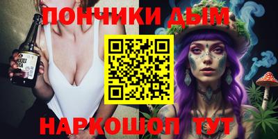 марки lsd Заводоуковск