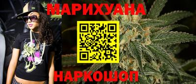 гашиш Заволжье