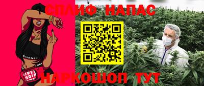 марки lsd Заводоуковск