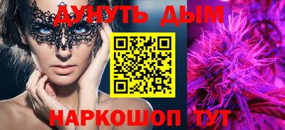 гашиш Заволжье