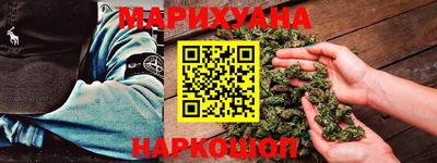MDMA Жуковский
