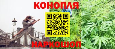 марки lsd Заводоуковск