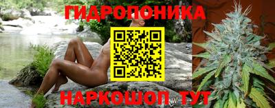 MDMA Жуковский
