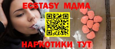 гашиш Заволжье