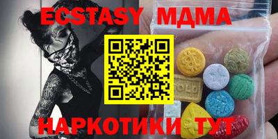 гашиш Заволжье