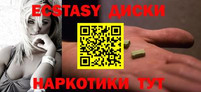 марки lsd Заводоуковск