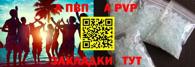 марки lsd Заводоуковск