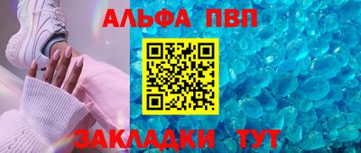 MDMA Жуковский