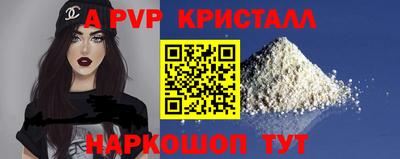 марки lsd Заводоуковск