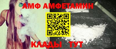 гашиш Заволжье
