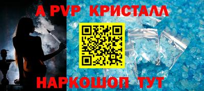 марки lsd Заводоуковск