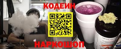 гашиш Заволжье