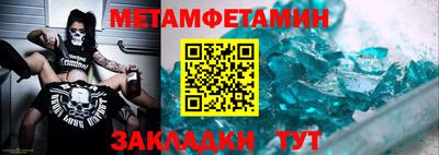 MDMA Жуковский