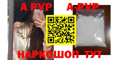 MDMA Жуковский