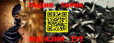 гашиш Заволжье