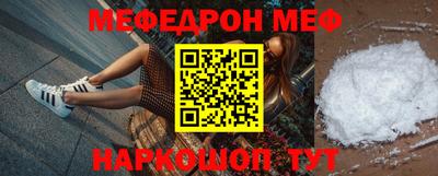 гашиш Заволжье