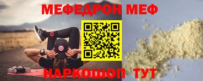 гашиш Заволжье