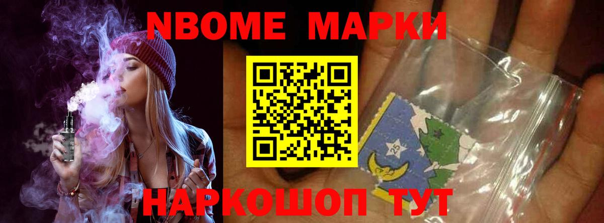 Лсд 25 экстази кислота Новоалтайск